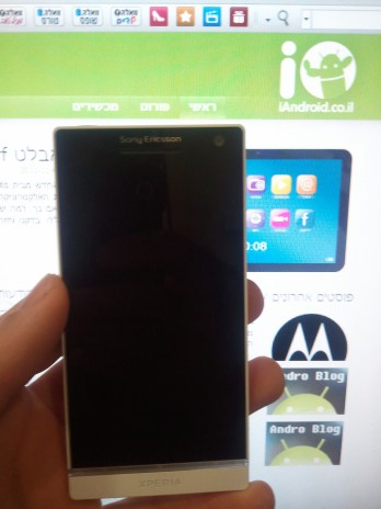 Nomozi Xperia Arc HD