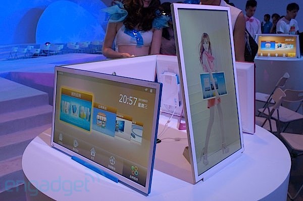 TV inteligente com Android e processador dua-core