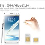 Galaxy Note 2 dual-chip