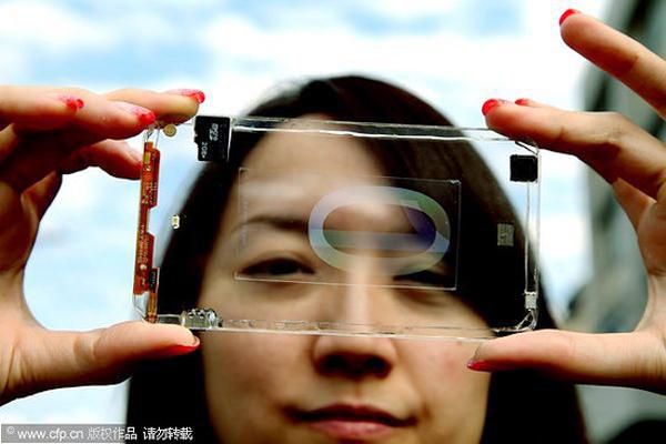 Polytron Technologies mostra smartphone transparente