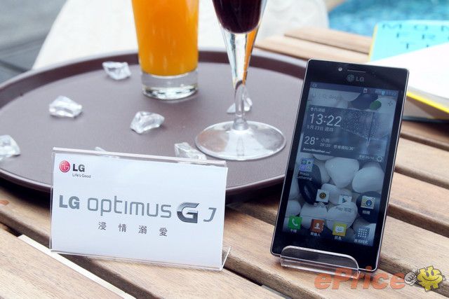 LG Optimus GJ