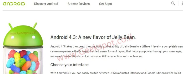 Android 4.3 vazamento