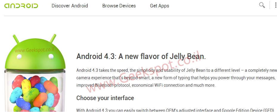 Android 4.3 vazamento
