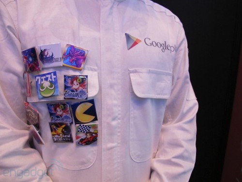 Maquina Google Play