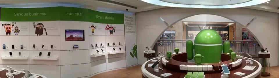 Androidland na Índia