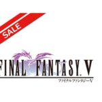 Final Fantasy 5 Logo