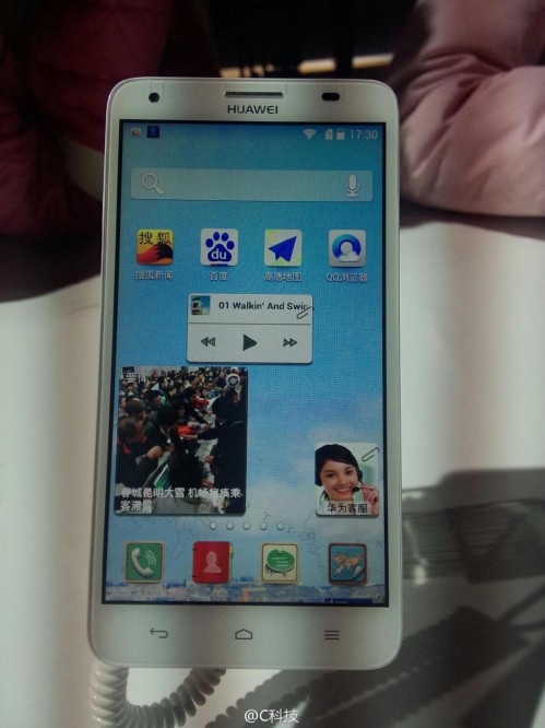 Huawei Glory 3X Branco