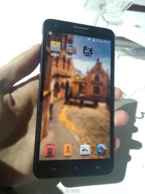 Huawei Glory 3X preto