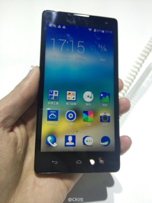 Huawei Glory 3X preto