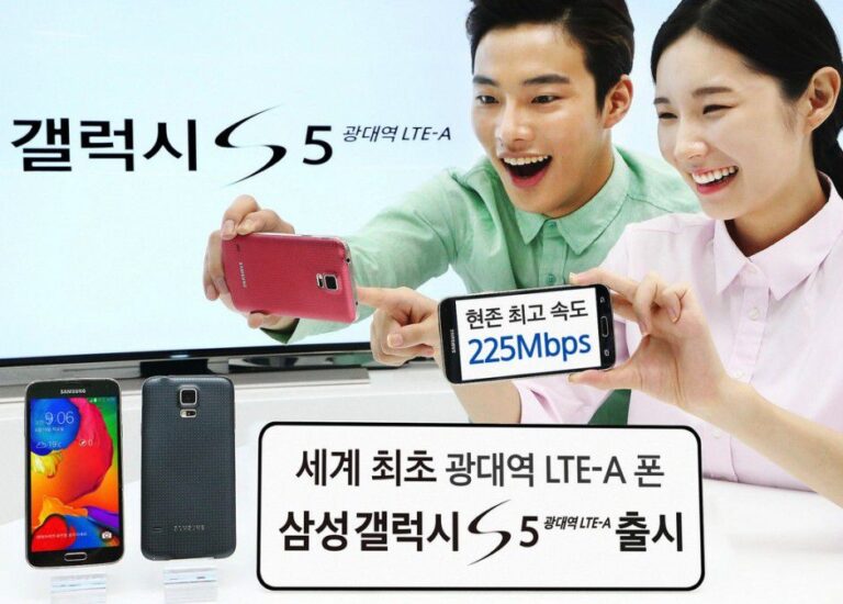 Galaxy S5 LTE-A chega na Coréia