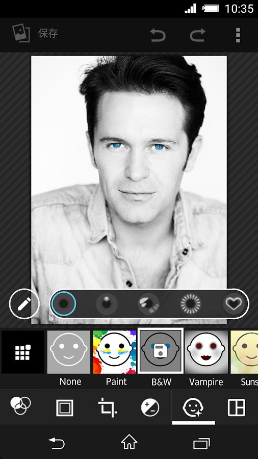 Melhore ou adicione efeitos nas fotos em seu Xperia com o aplicativo Estilo do retrato