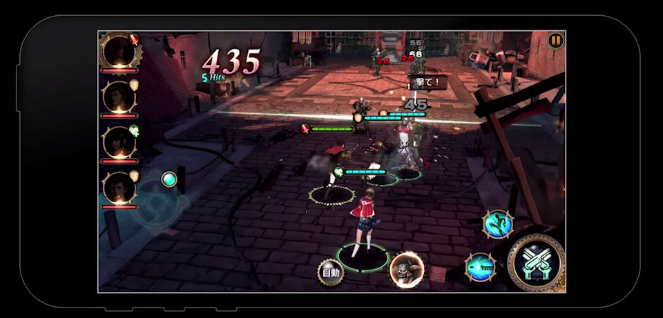 Final Fantasy Type-0 Online