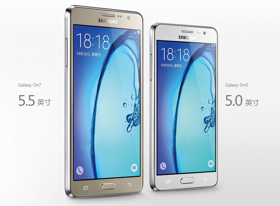 Samsung lança Galaxy On5 e Galaxy On7