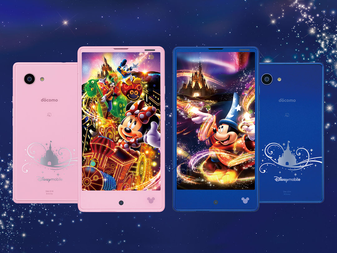 Japão vai receber poderoso smartphone da Disney com processador Snapdragon 808