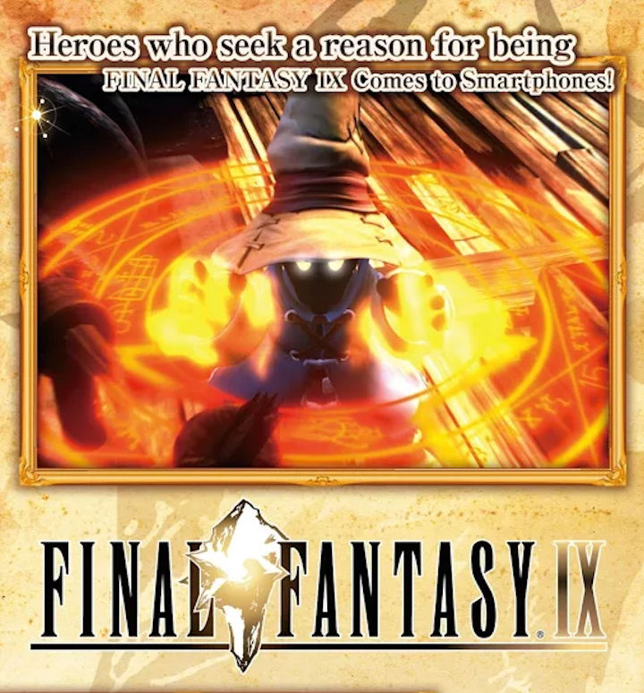 Final Fantasy 9