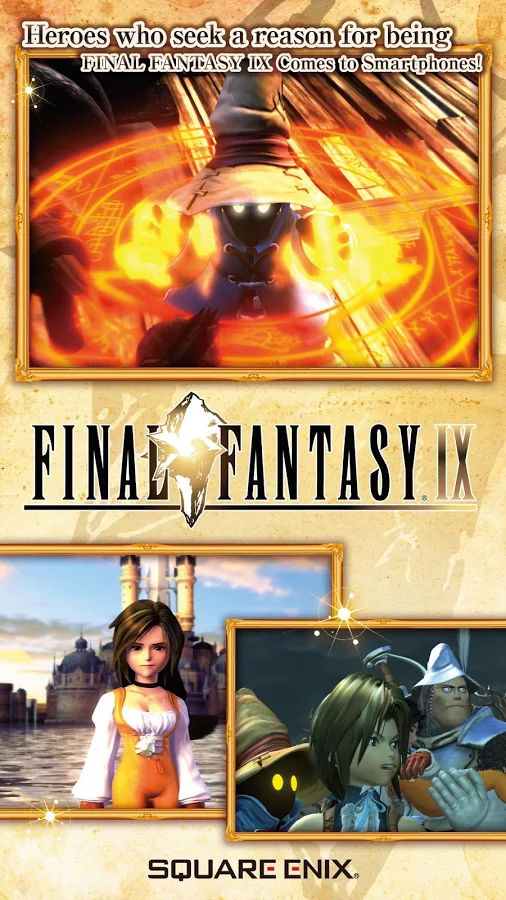 Final Fantasy 9