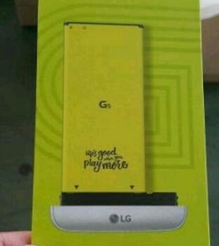 LG G5 Magic Slot