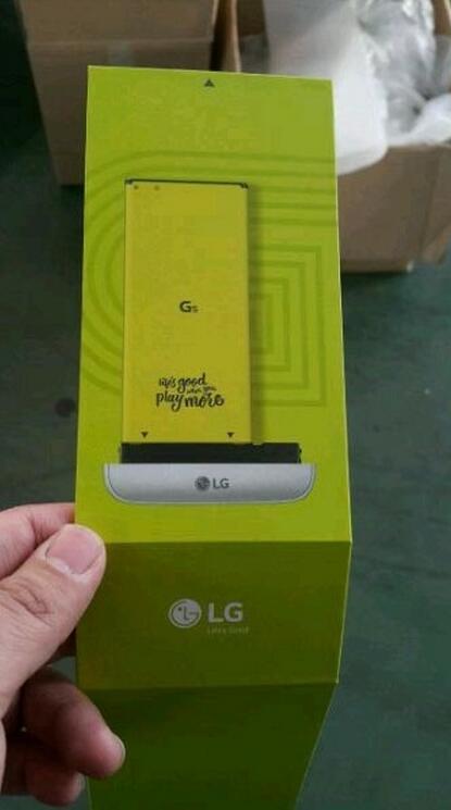 LG G5 Magic Slot