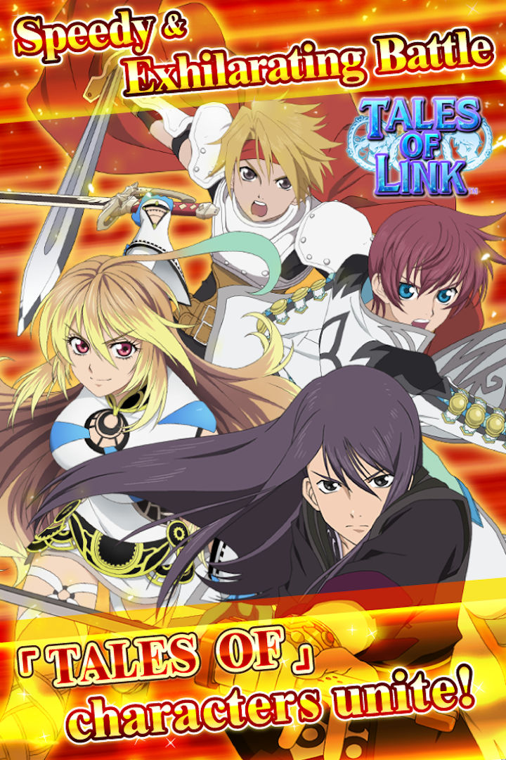 Ao estilo jogo de puzzle Tales of Link é lançado para Android em alguns países