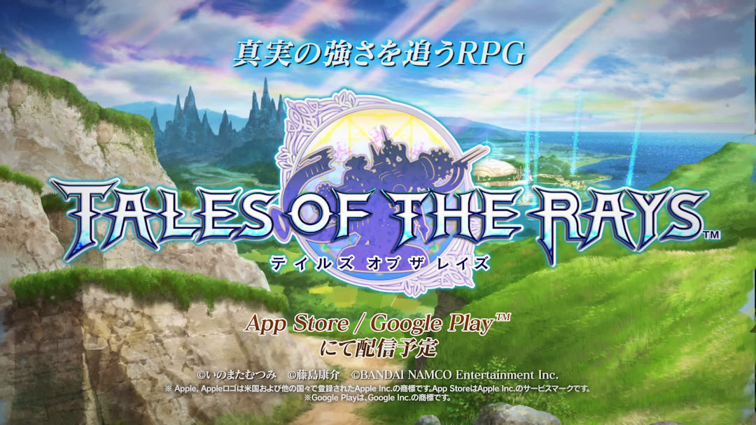 Jogos da série Tales of serão lançados para Android, Tales of the Rays chegará em breve
