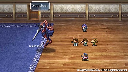 romancing-saga2-1