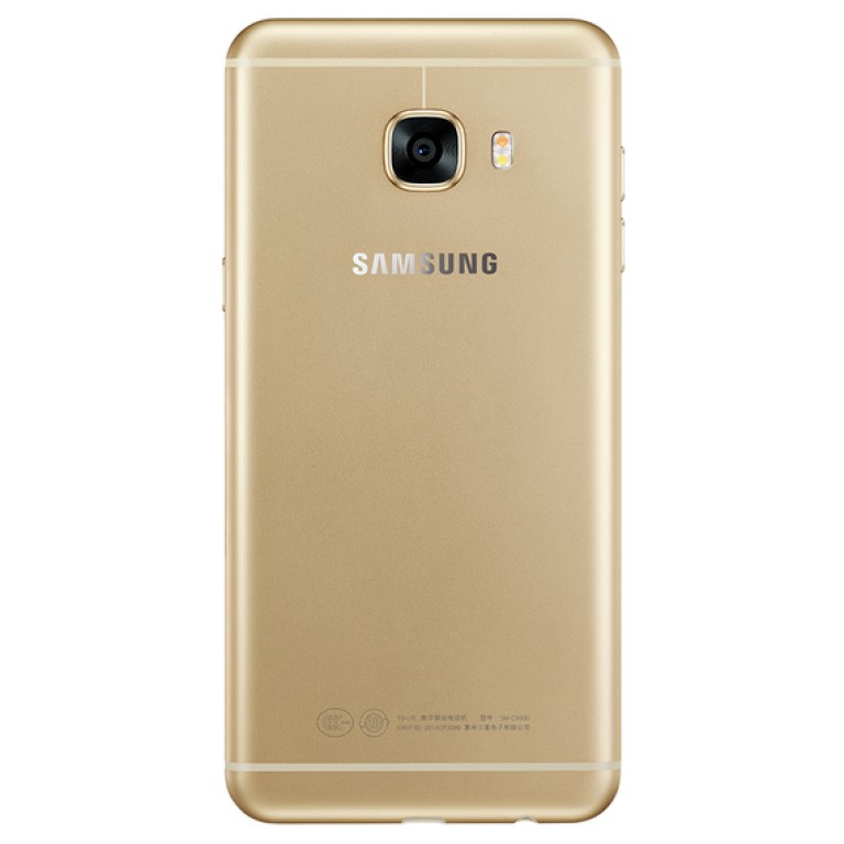 Galaxy C5