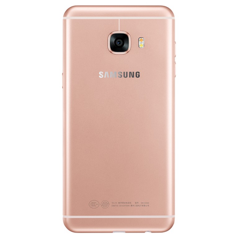 Galaxy C5