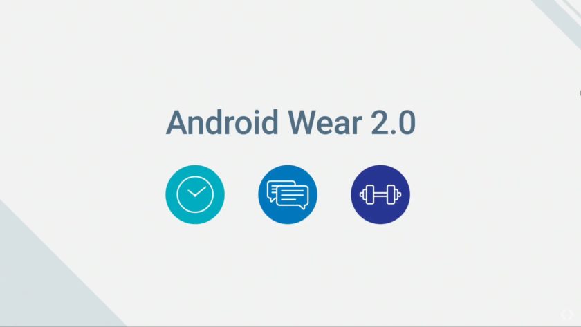 Android Wear 2.0