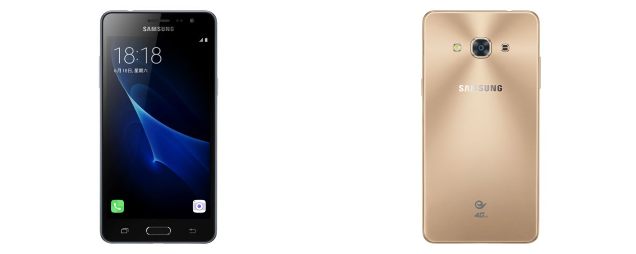 Samsung anuncia Galaxy J3 Pro com processador diferente e 2GB de RAM