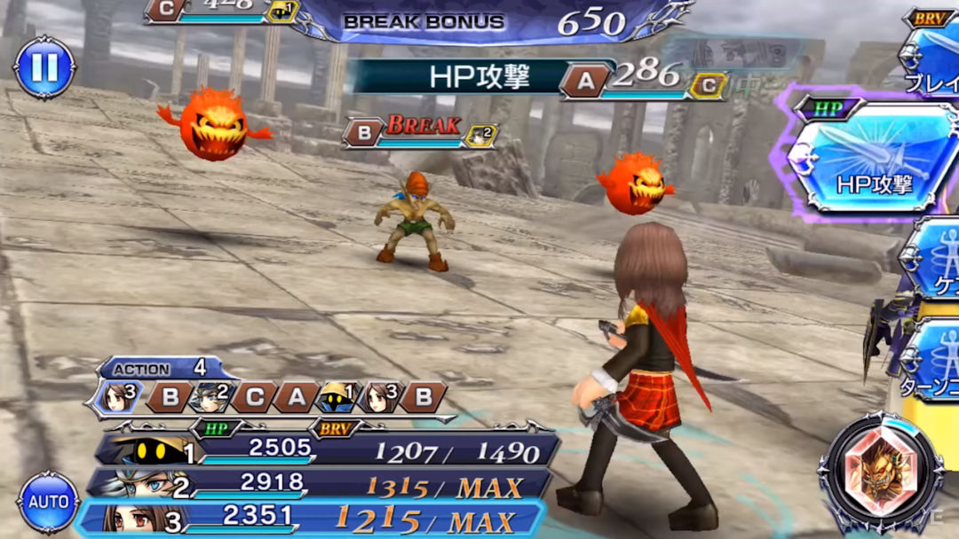 Dissidia Final Fantasy Open Omnia é o mais novo jogo anunciado para o Android