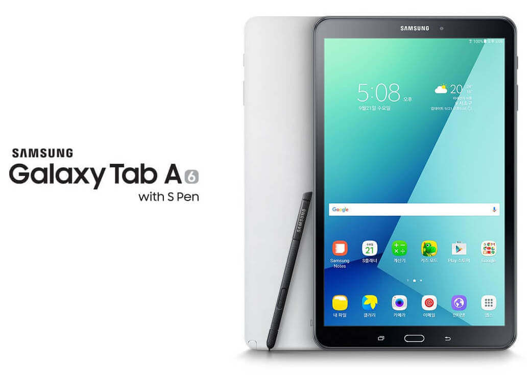 Galaxy Tab A 2017 e Tab 10.1 2016 devem receber Android Oreo em breve