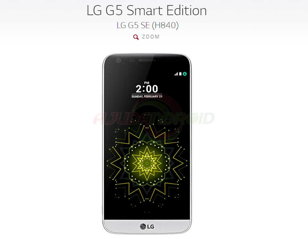LG G5 SE vira LG G5 Smart Edition em algumas regiões onde já existe a versão top de linha