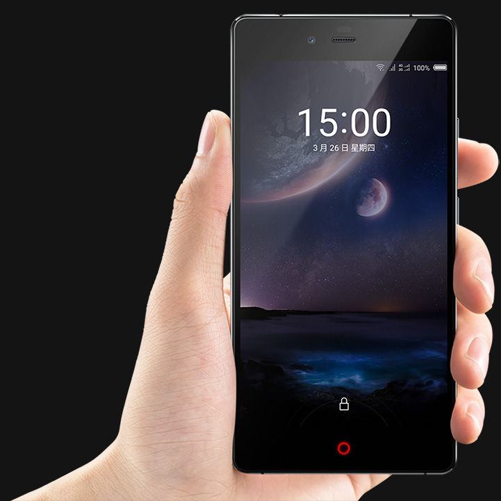 Nubia Z9