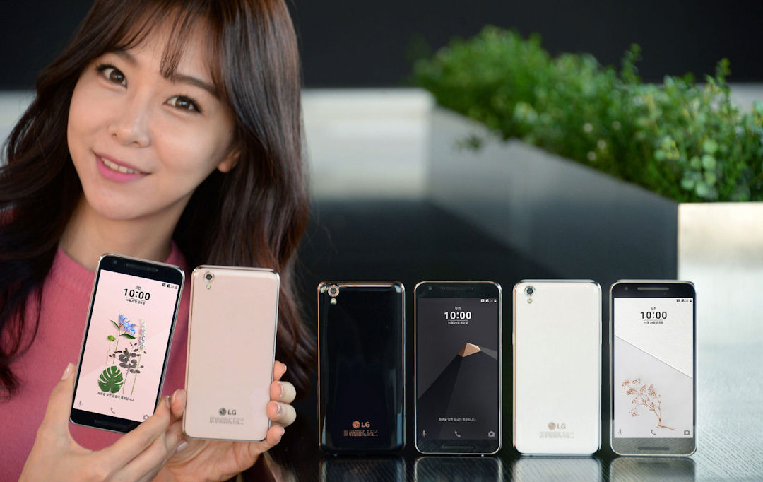 Parecido visualmente com Nexus 5X, mas com hardware diferente, LG lança smartphone LG U
