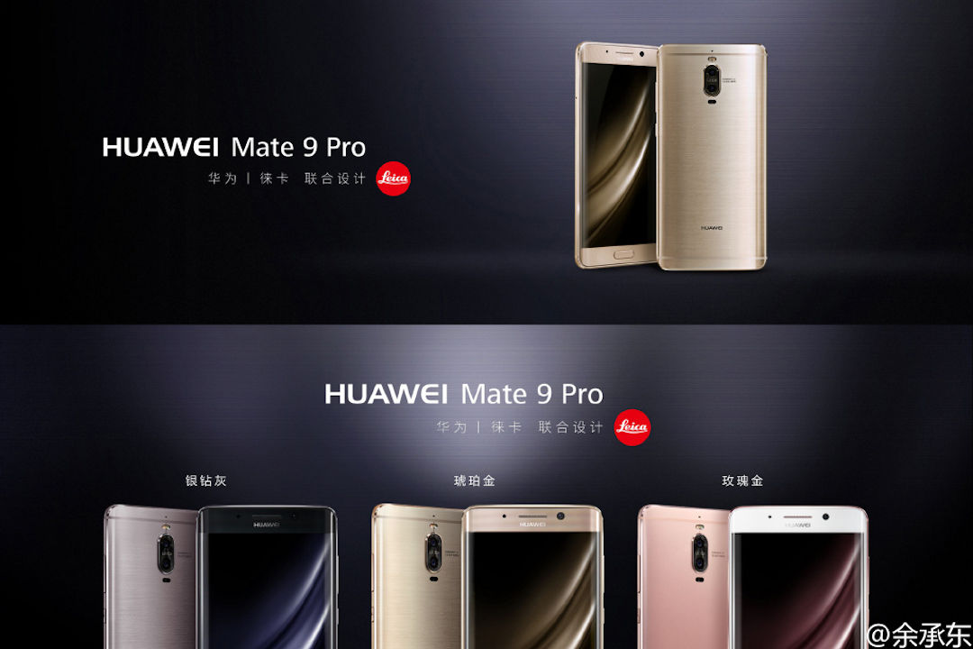 Huawei Mate 9 Pro