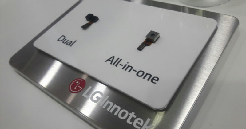 LG câmera e leitor de íris