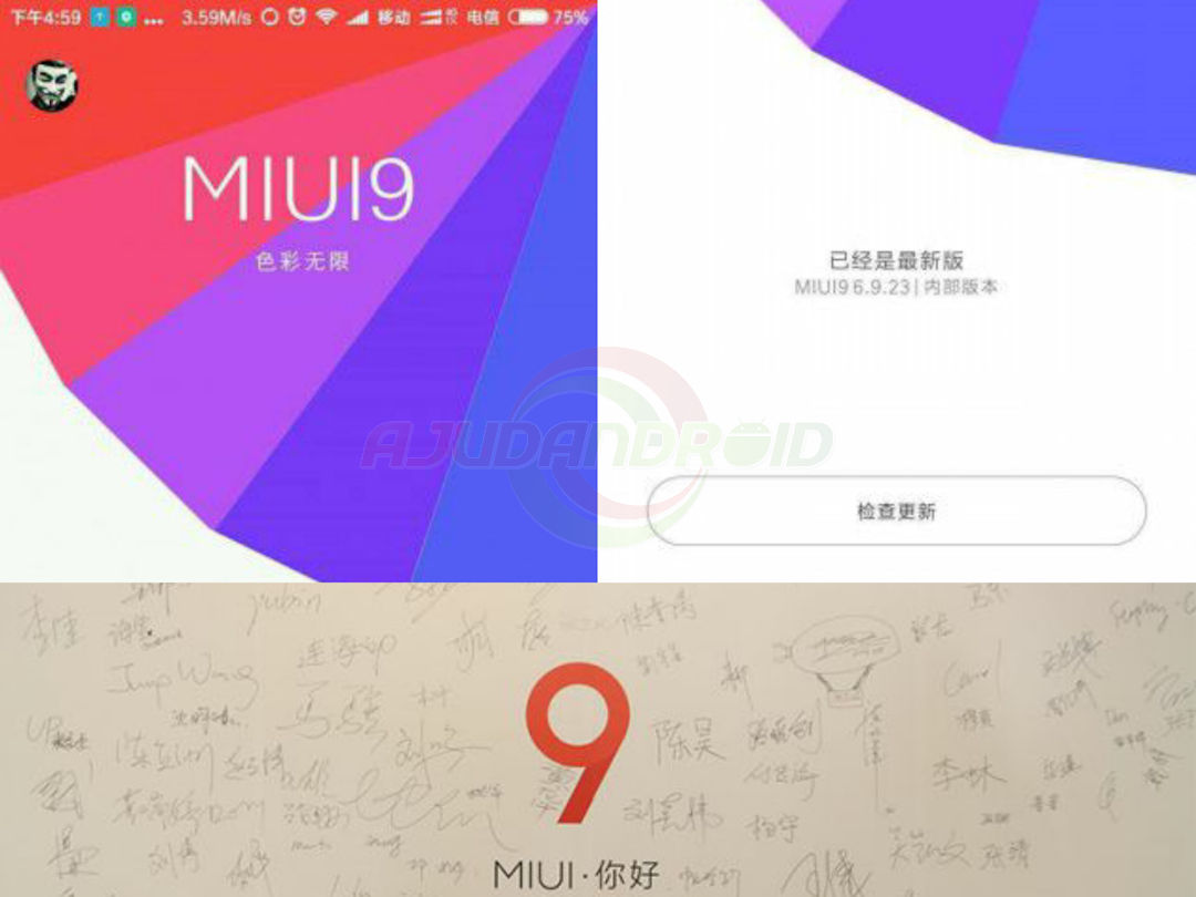 MIUI 9