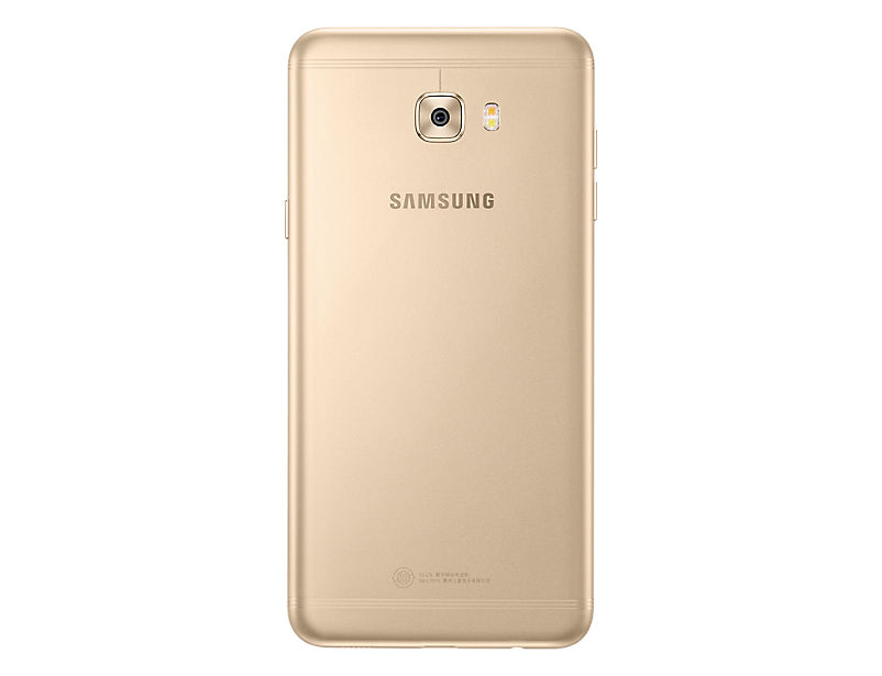 Galaxy C7 Pro