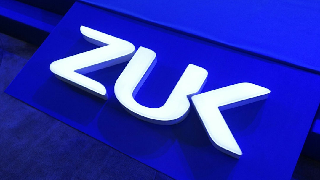 Zuk Logo