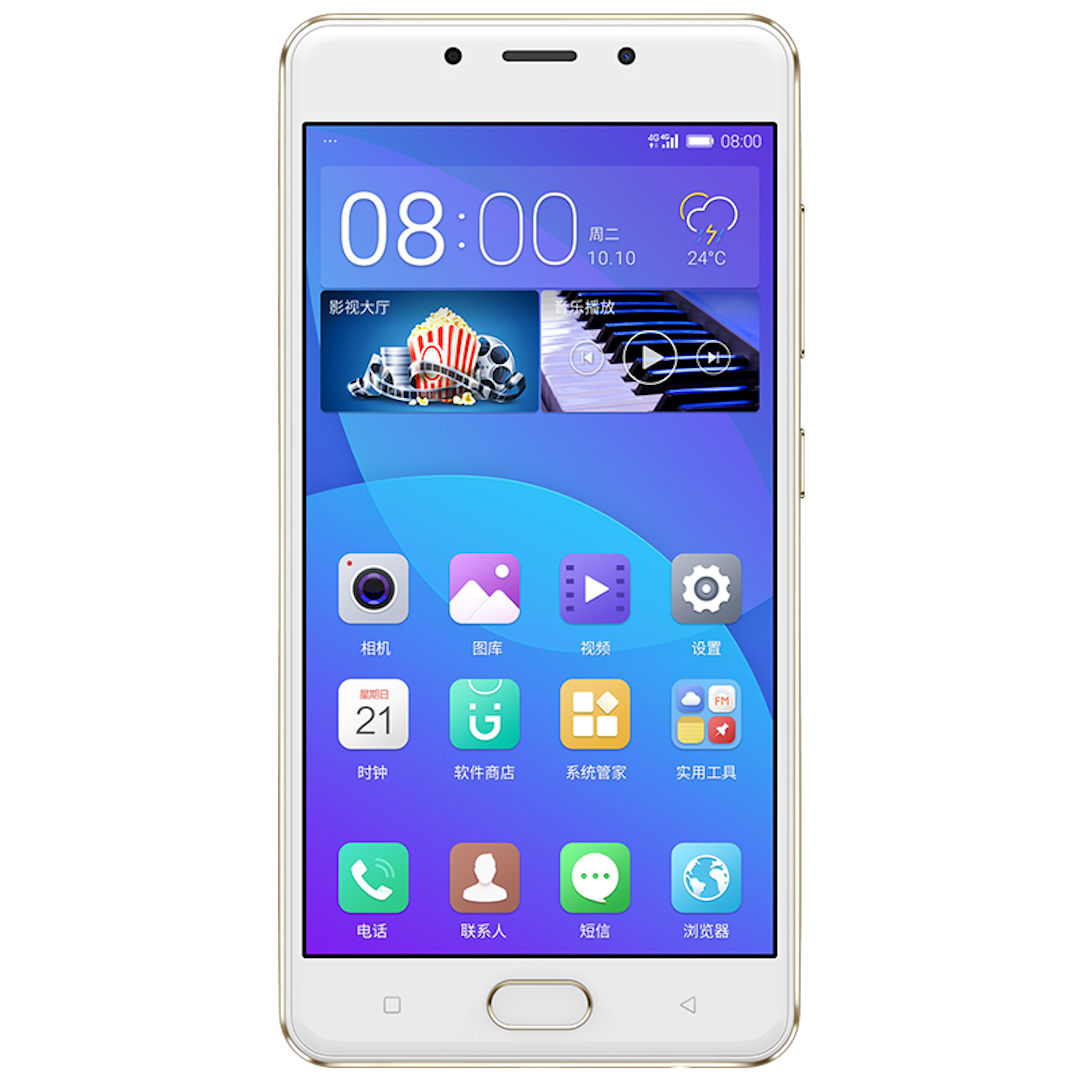 Gionee F5