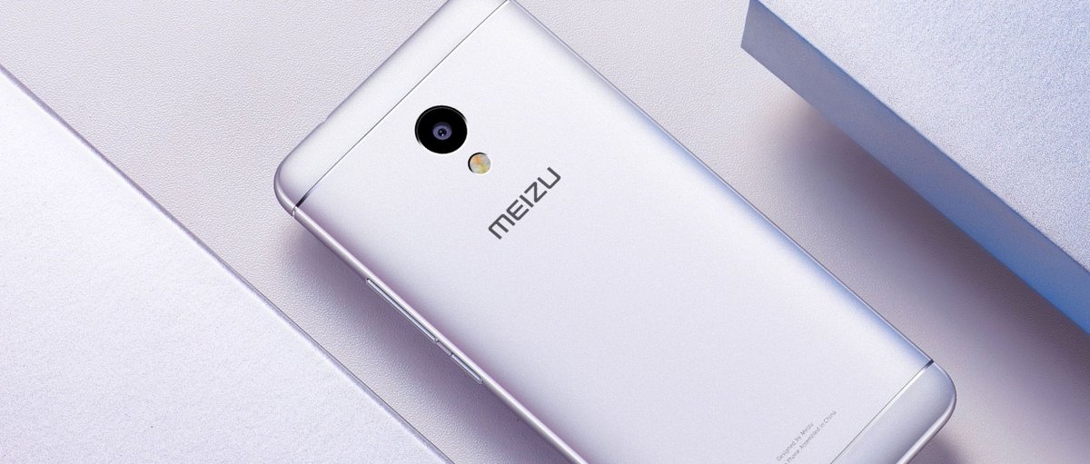 Meizu M5s