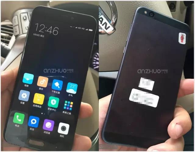 Xiaomi Mi 5c
