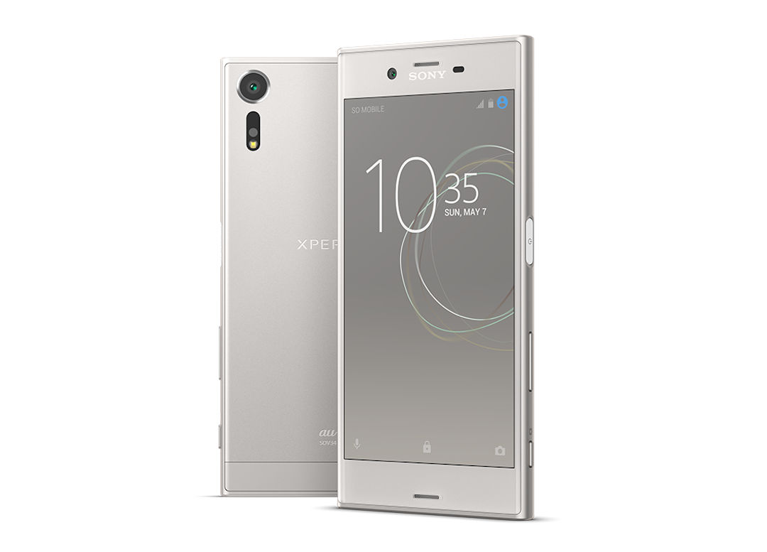 Xperia XZs