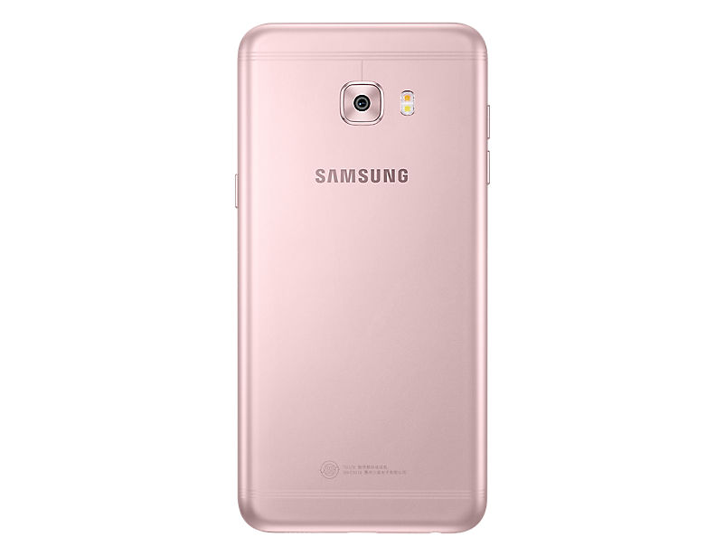 Galaxy C5 Pro