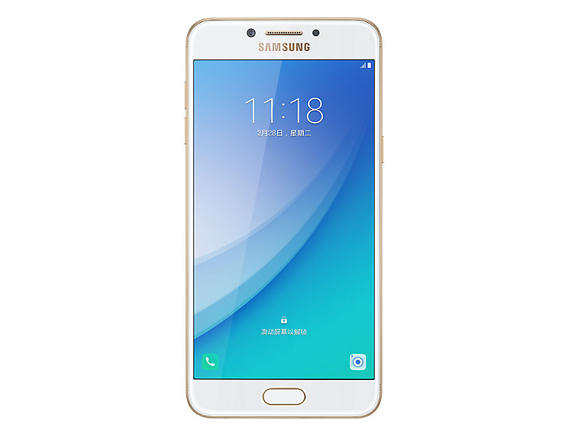 Galaxy C5 Pro