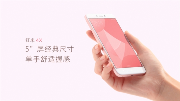 Redmi 4X