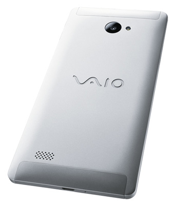 Vaio A