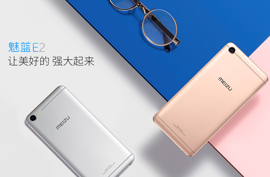 Meizu E2 é revelado com até 4GB de RAM, 64GB de espaço e processador MediaTek Helio P20