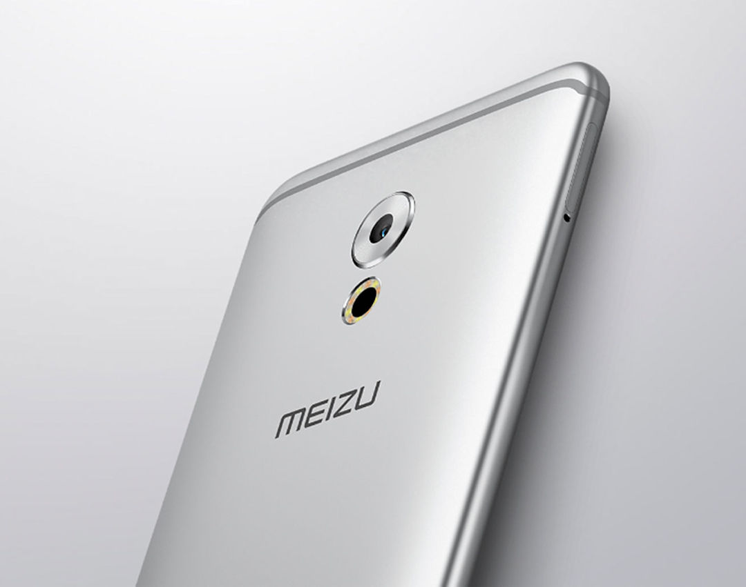 Meizu Pro 6 Plus 