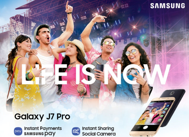 Galaxy J7 Pro